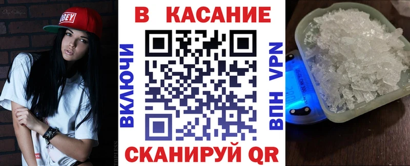 Купить Псилоцибиновые грибы  Меф  МЕТАДОН  Бошки Шишки  Cocaine  АМФ  ГАШ  Нижнеудинск