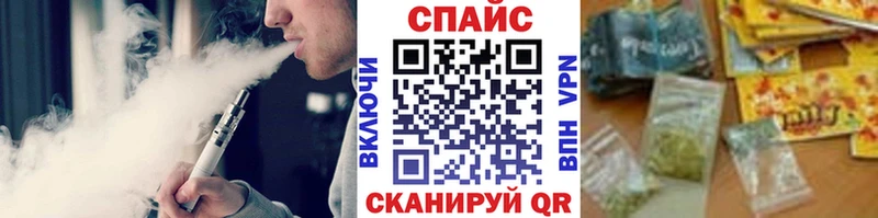БУТИРАТ BDO 33%  Купить где  Нижнеудинск 