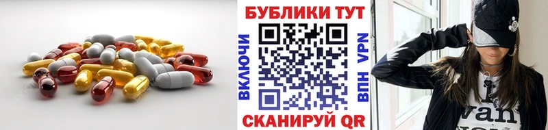 Купить где Нижнеудинск Экстази DUBAI