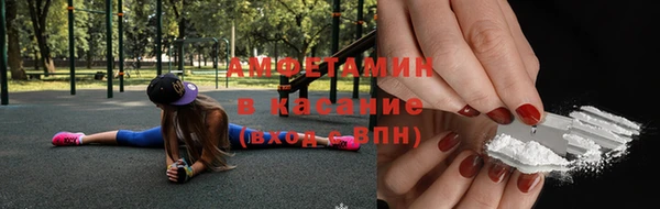 синтетический гашиш Магадан