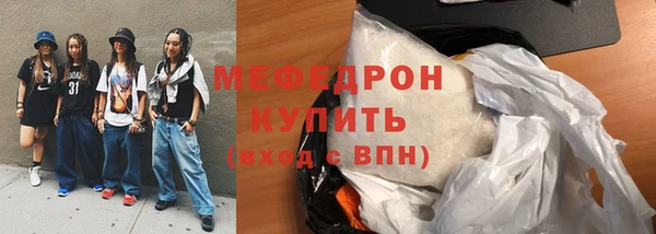 синтетический гашиш Магадан