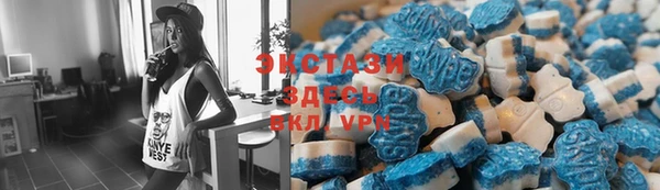 синтетический гашиш Магадан
