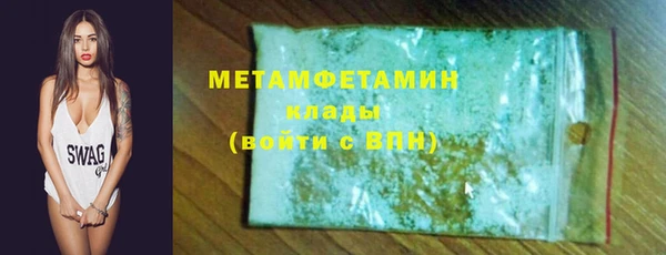 синтетический гашиш Магадан
