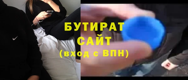 синтетический гашиш Магадан