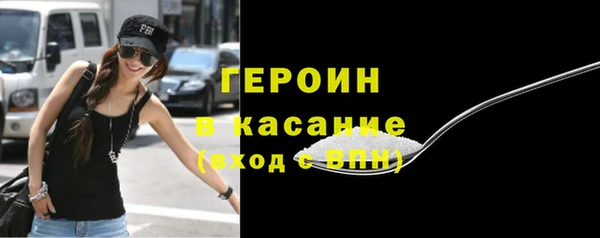 синтетический гашиш Магадан