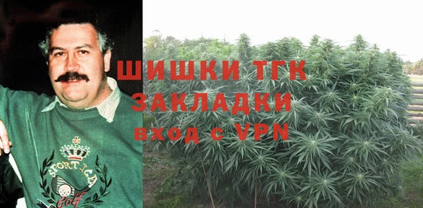 синтетический гашиш Магадан