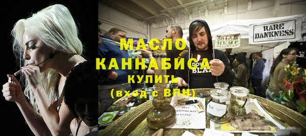 синтетический гашиш Магадан