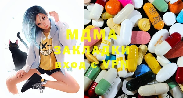 синтетический гашиш Магадан