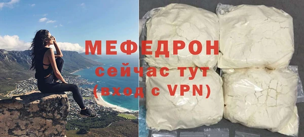 синтетический гашиш Магадан