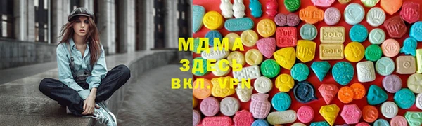 синтетический гашиш Магадан