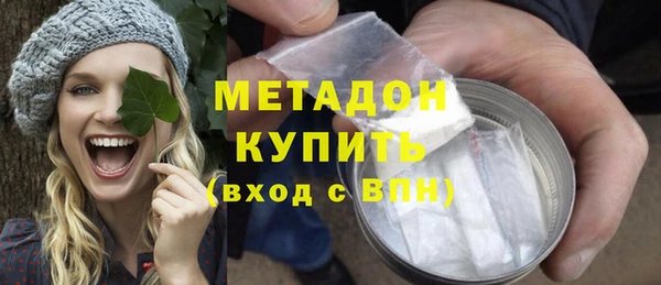 синтетический гашиш Магадан