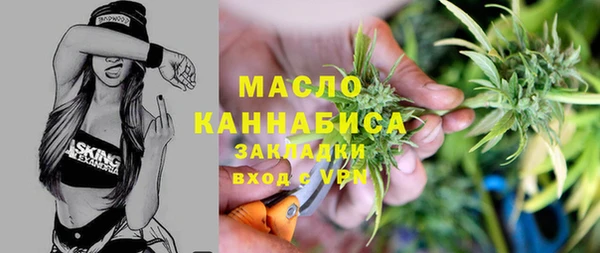 синтетический гашиш Магадан